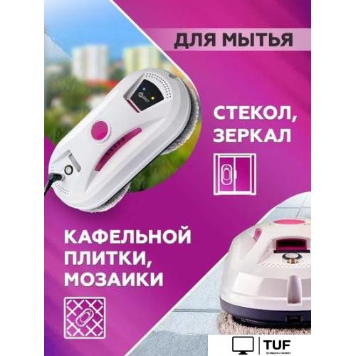 Робот для мытья окон Даджет dBot W120