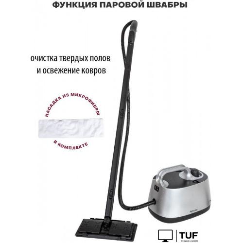 Пароочиститель Pioneer SC290