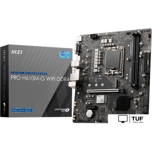 Материнская плата MSI PRO H610M-G WiFi DDR4