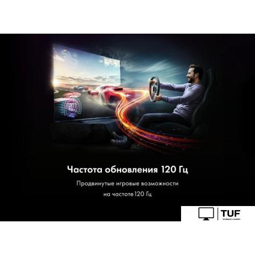 OLED телевизор Haier H55S9UG PRO