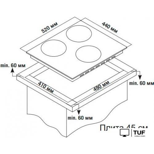 Варочная панель Simfer H45N30W416