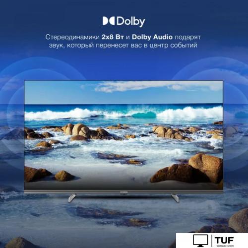 Телевизор Hyundai H-LED40BS5100