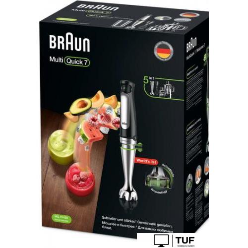 Погружной блендер Braun Multiquick 7 MQ7045X