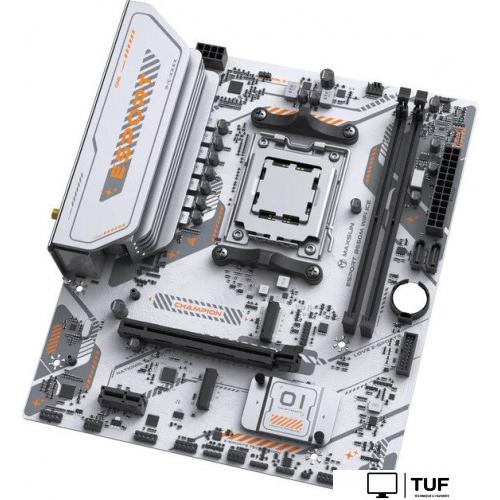 Материнская плата Maxsun eSport B650M WiFi6 Ice