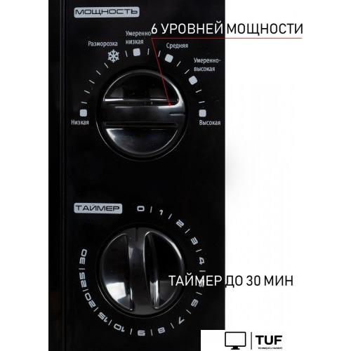 Микроволновая печь JVC JK-MW133M