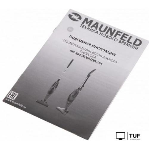 Пылесос MAUNFELD MF-2031GR