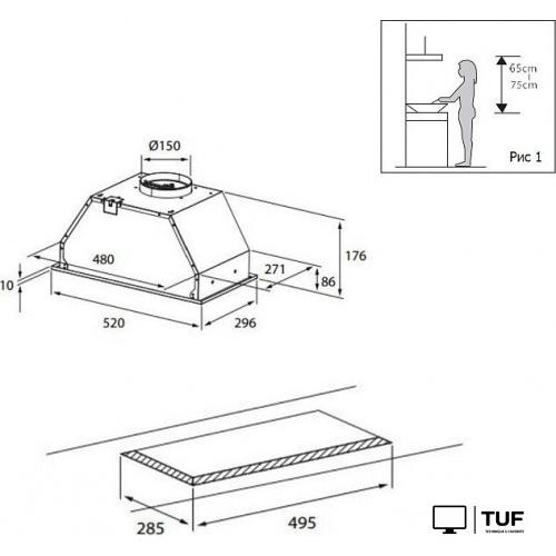Кухонная вытяжка Evelux Air 60 B