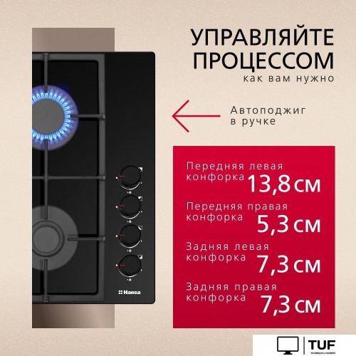Варочная панель Hansa BHKS661830