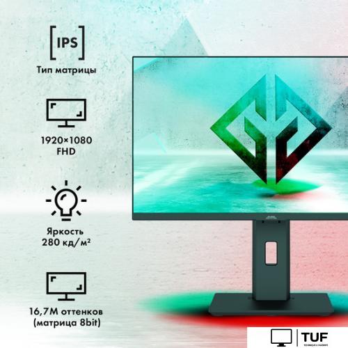 Игровой монитор Oklick GMNG GM-24F01