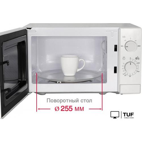 Микроволновая печь Oursson MM2013B/WH