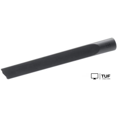 Пылесос Thomas DryBOX+AquaBOX Parkett 786555