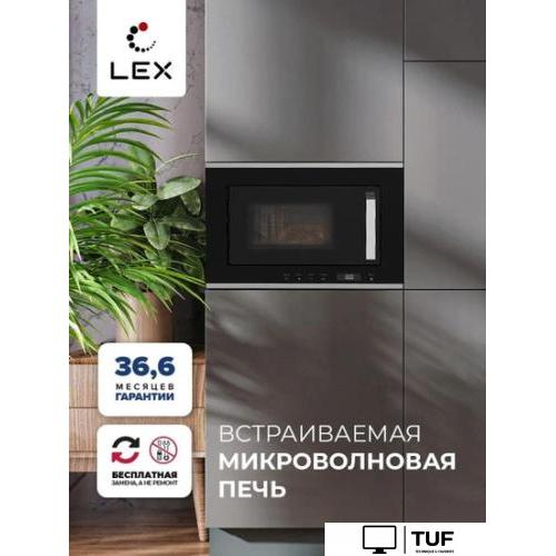 Микроволновая печь LEX BIMO 20.07 IX