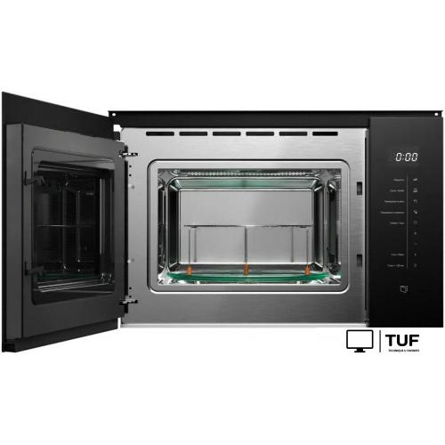 Микроволновая печь KUPPERSBERG HMW 651 B