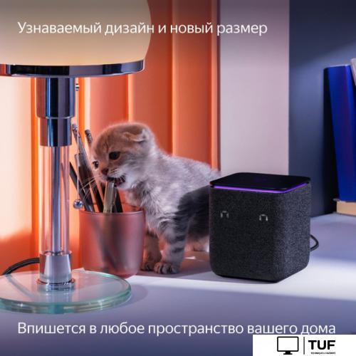 Умная колонка Яндекс Станция Миди (черный)
