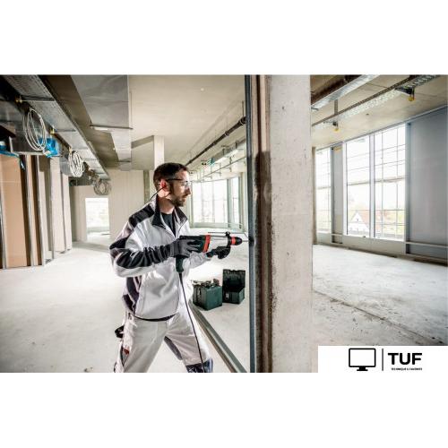 Перфоратор Metabo KHE 2860 Quick [600878500]