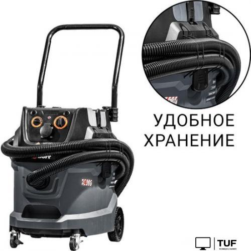 Пылесос Bort BAX-600E