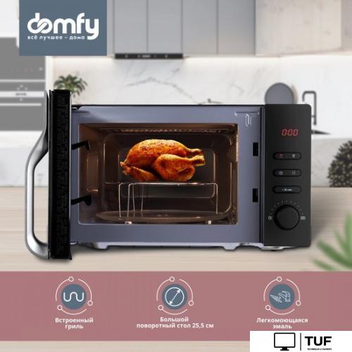 Микроволновая печь Domfy DSB-MW105