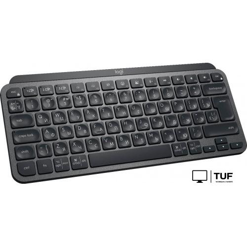 Клавиатура Logitech MX Keys Mini 920-010617 (графитовый, нет кириллицы)