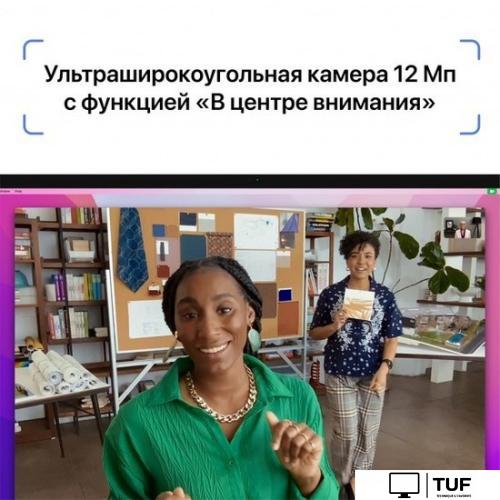 Монитор Apple Studio Display MK0Q3 (со стандартным стеклом, с регулируемой по наклону и высоте подставкой)