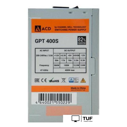 Блок питания CWT GPT 400W