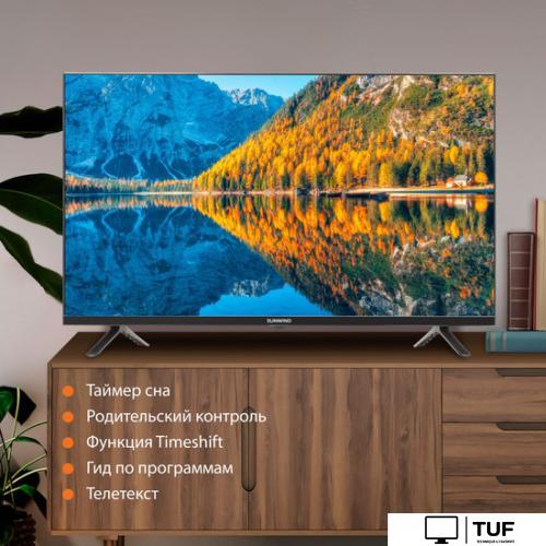Телевизор SunWind SUN-LED32XB200