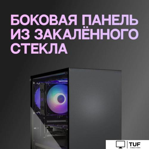 Корпус Eurocase M10 ARGB (серый)