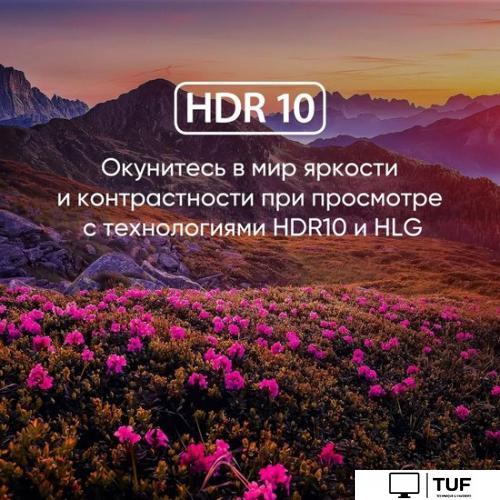 Телевизор Shivaki S32KH5500