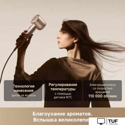 Фен Dreame Hair Glory Mix (gold)