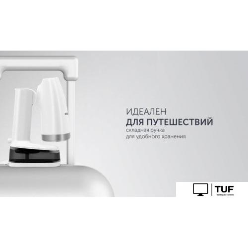 Отпариватель Polaris PGS 1618C Travel