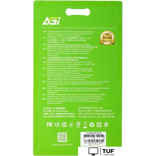 Оперативная память AGI UD238 8ГБ DDR5 4800 МГц AGI480008UD238