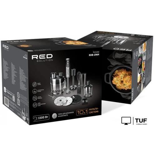 Погружной блендер RED Solution RHB-2964