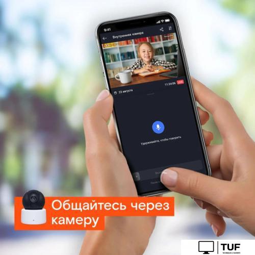 IP-камера Ростелеком DH-IPC-A22P