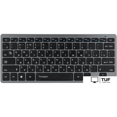 Офисный набор QUMO Paragon (серый/черный)