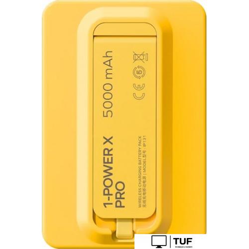Внешний аккумулятор Momax 1-Power X Pro Magnetic Built-In USB-C IP131 5000mAh (желтый)