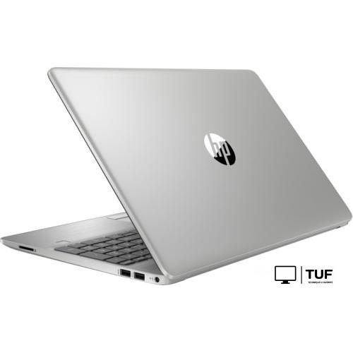 Ноутбук HP 250 G8 2X7L0EA