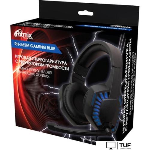 Наушники Ritmix RH-562M