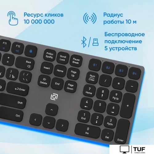 Клавиатура Oklick K867W