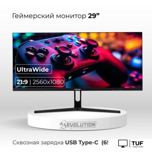 Игровой монитор Evolution GX292kic UW IPS