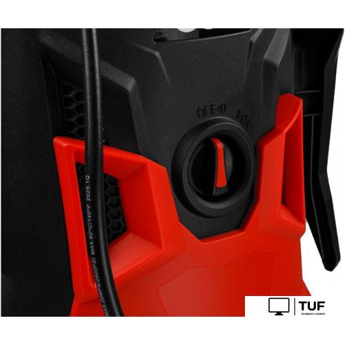 Мойка высокого давления ECO HPW-2027RSW