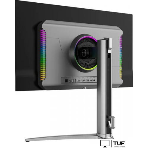 Игровой монитор Digma Pro 27 Vision S