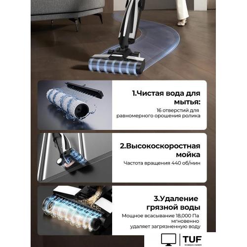 Вертикальный моющий пылесос Deerma DEM-VX100