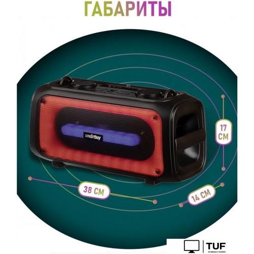 Беспроводная колонка SmartBuy Agility SBS-5530