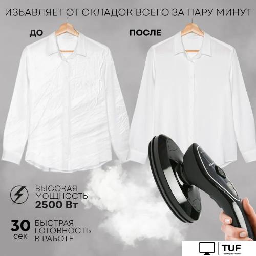 Отпариватель Planta PLS-H04