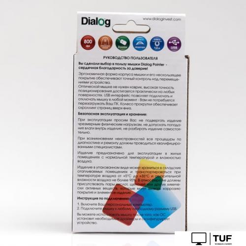 Мышь Dialog Pointer MOP-07U