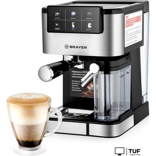 Рожковая кофеварка Brayer BR1127