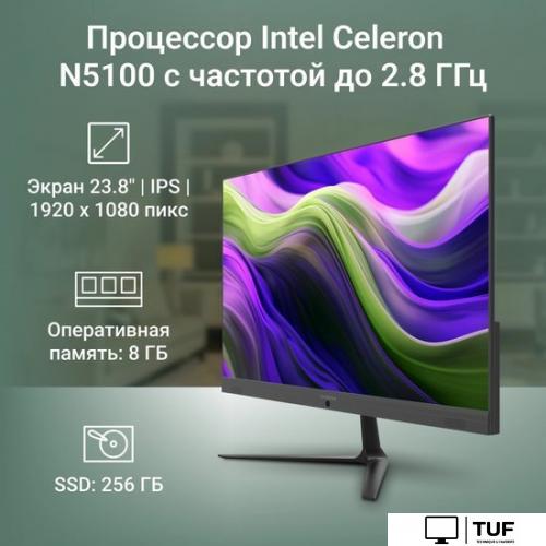 Моноблок Digma Optimum DM23CN-8CXU01