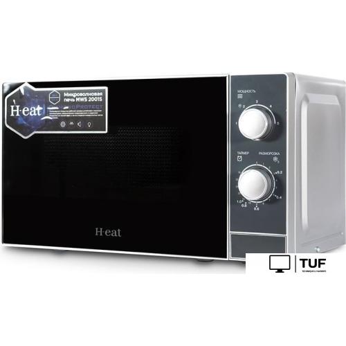 Микроволновая печь Horizont H-eat MWS-2001S