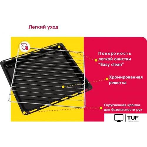 Мини-печь Simfer M3426