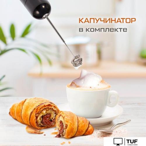 Погружной блендер Evolution HBS-0642