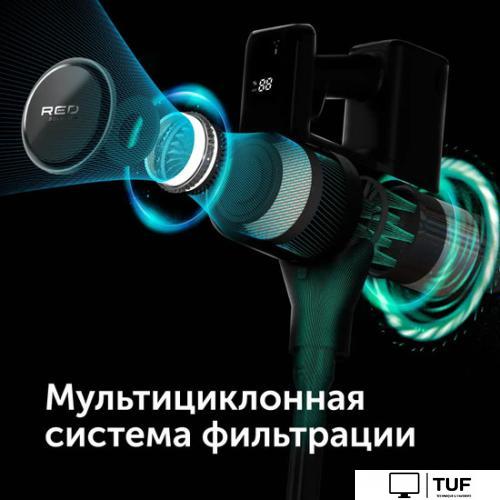 Пылесос RED solution V3080